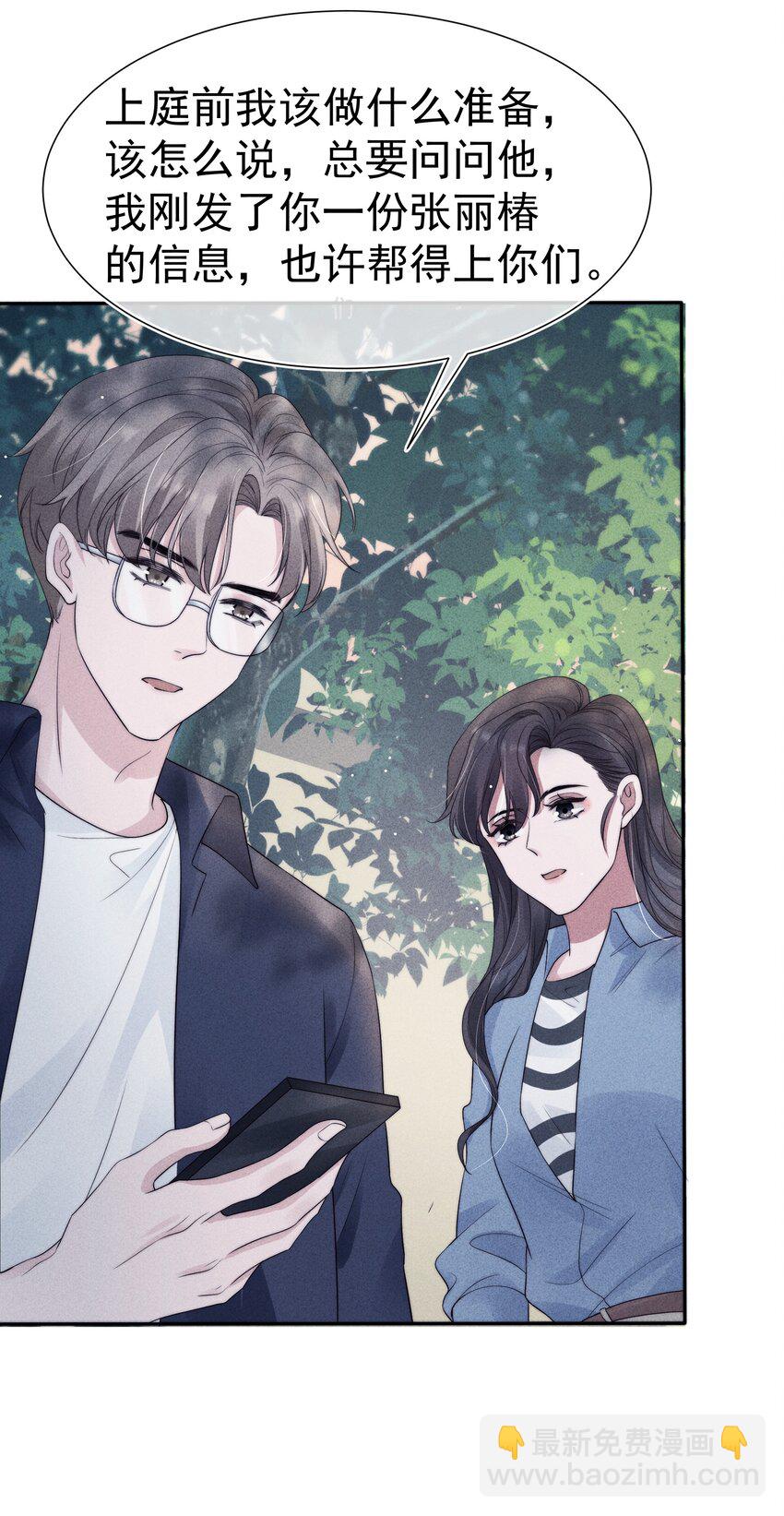 035 腻歪5