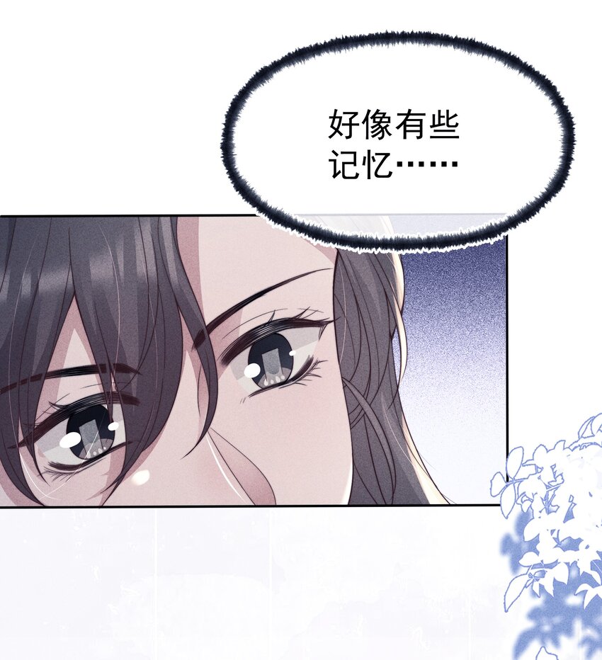 040暗房32