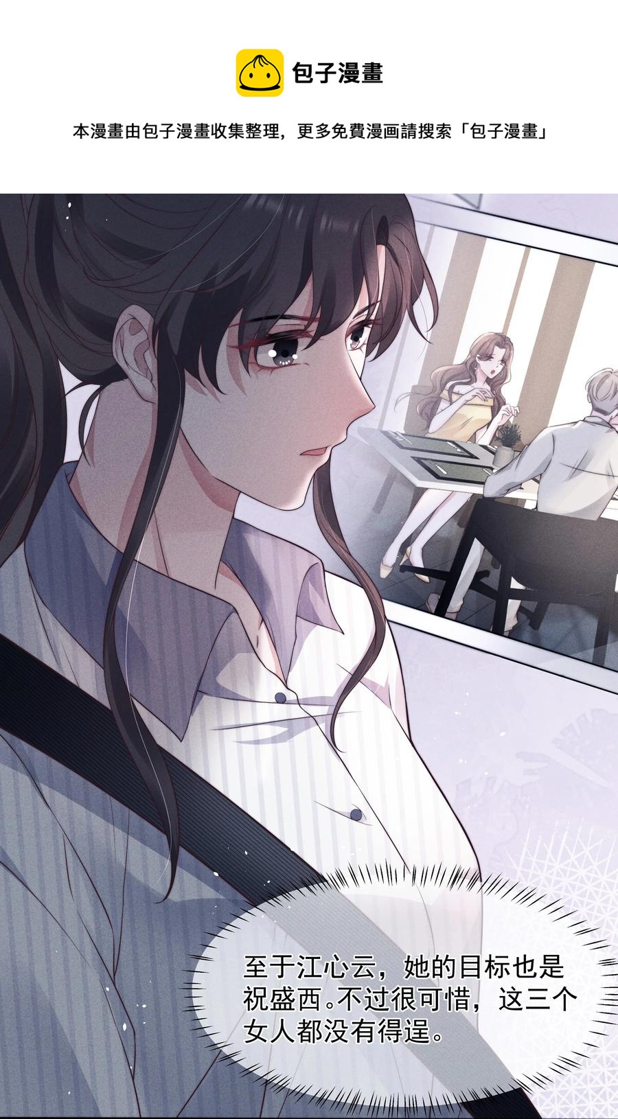 024 催化剂40