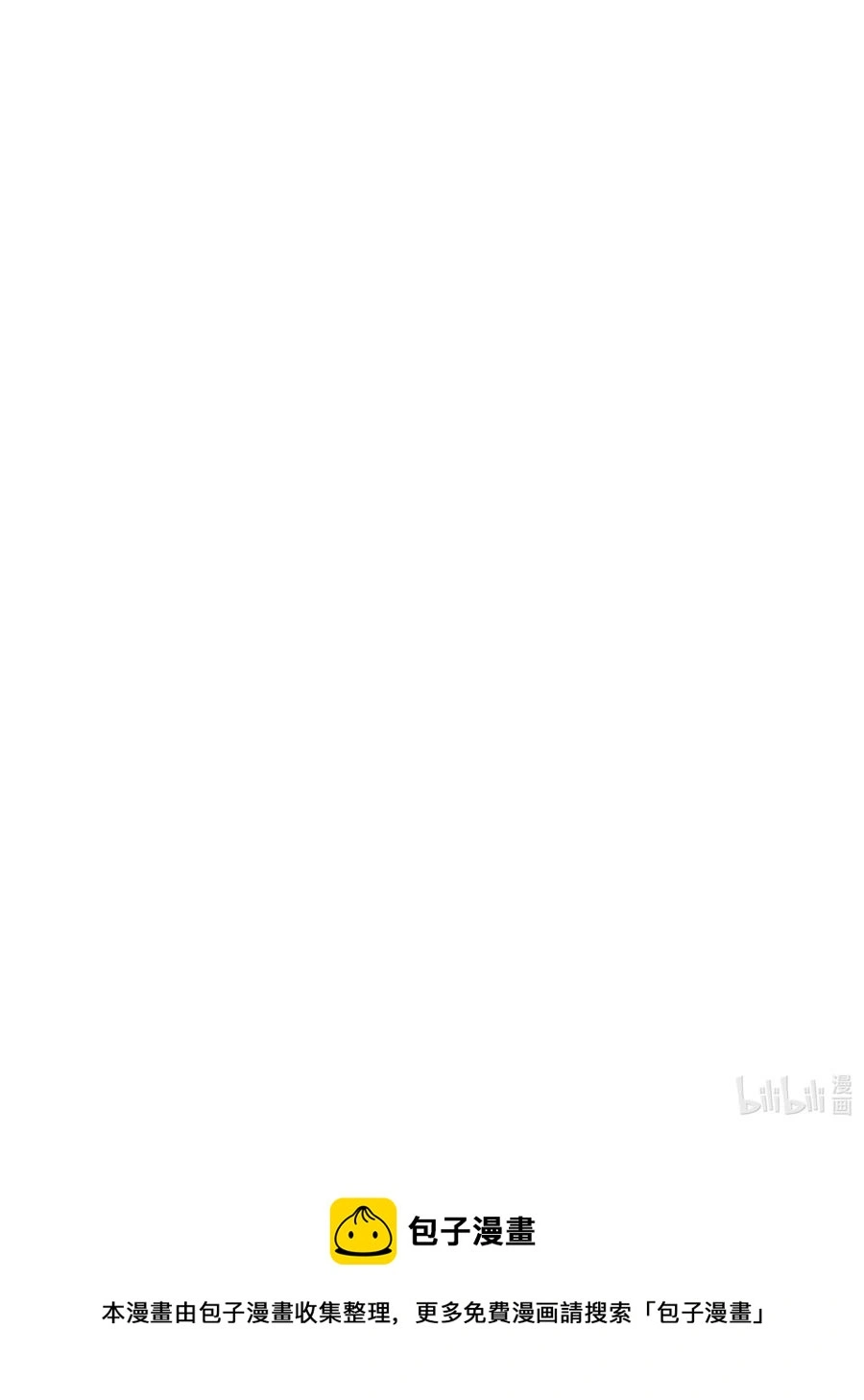 021 亲密49