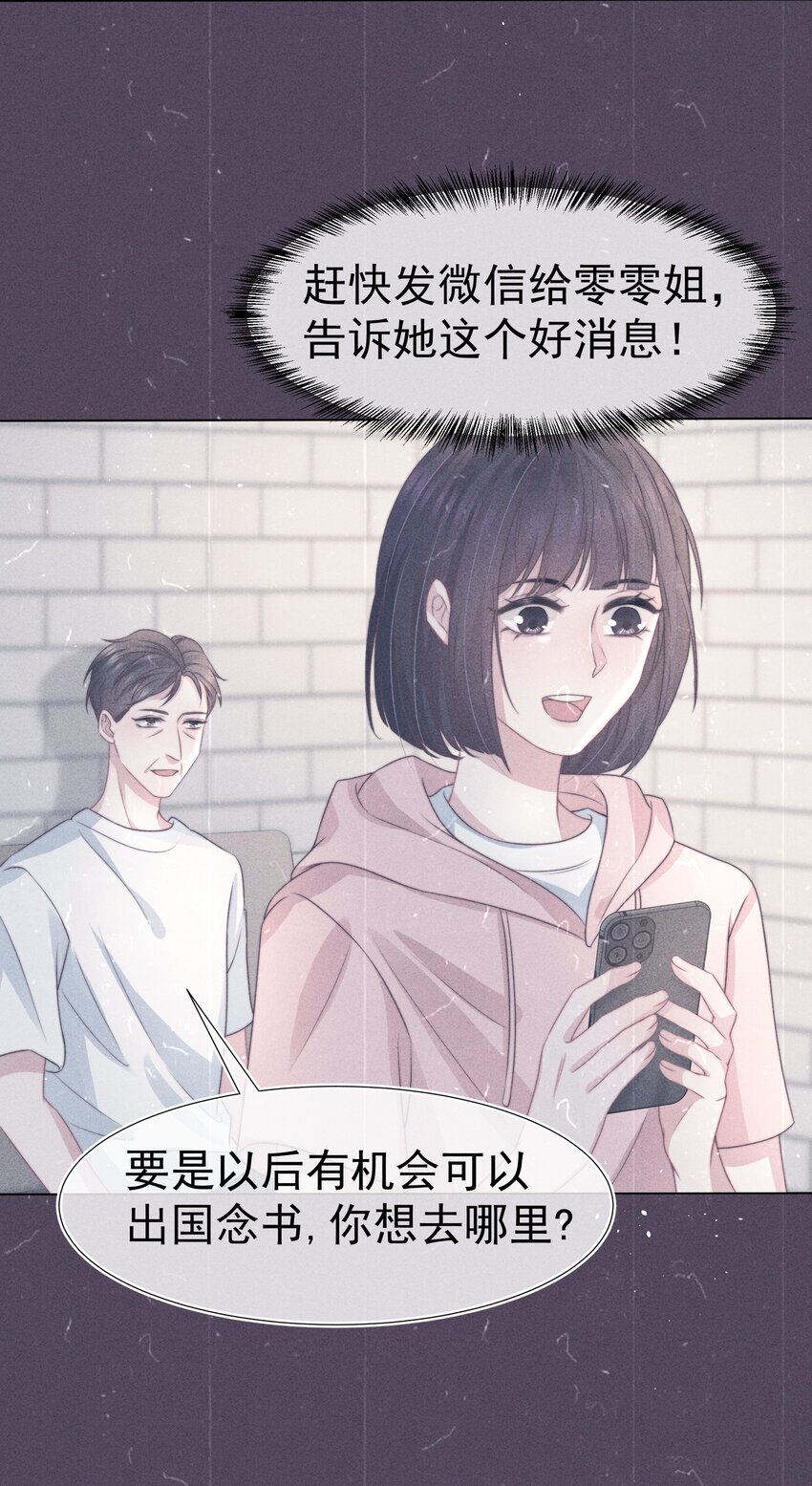 046钩子10