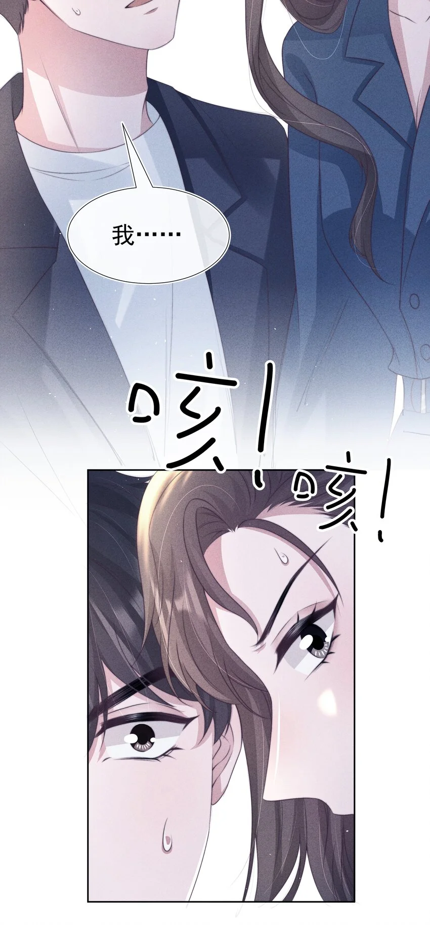 048 财迷39