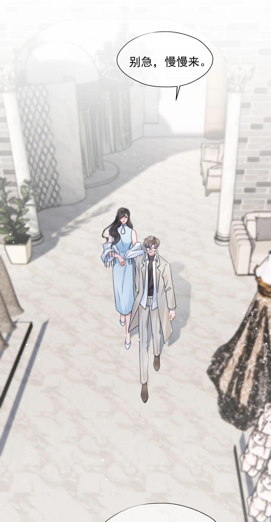 020 敌意13