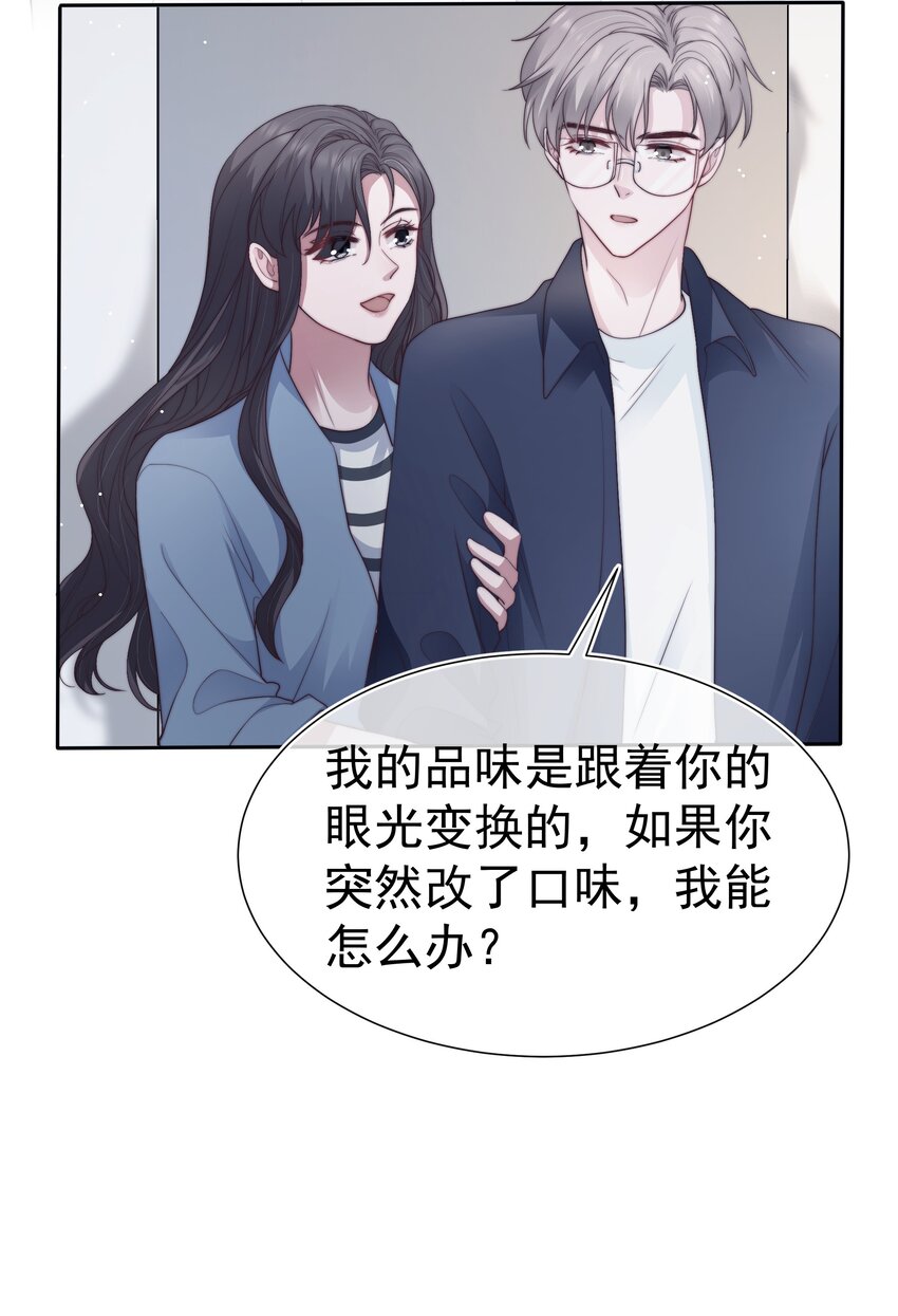 035 腻歪39