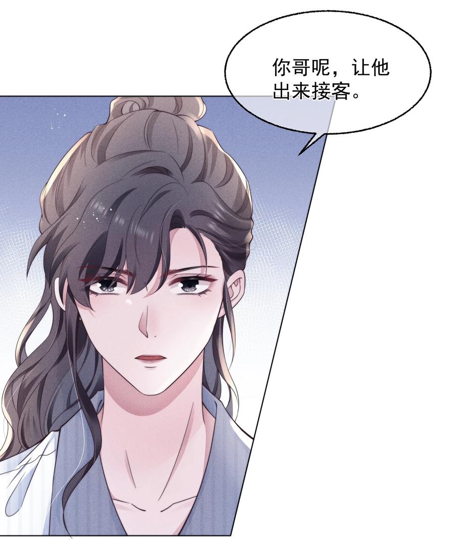 022 痕迹23