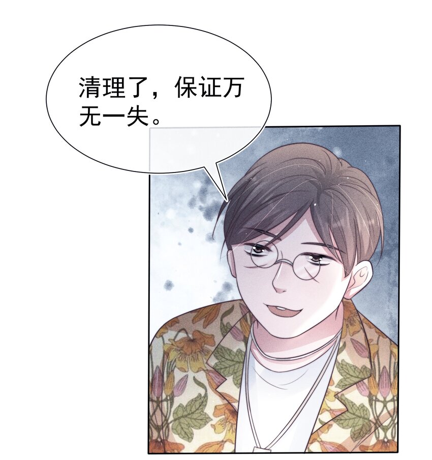 045对付10