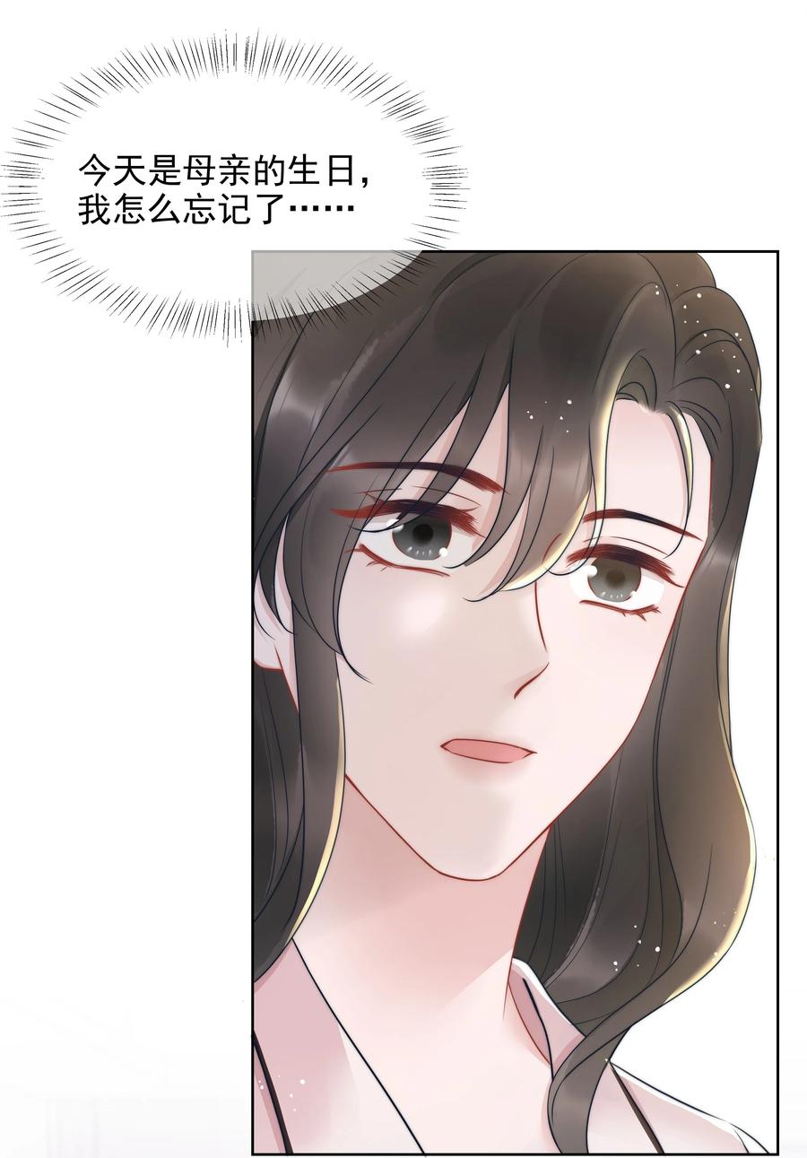 018 曾经55
