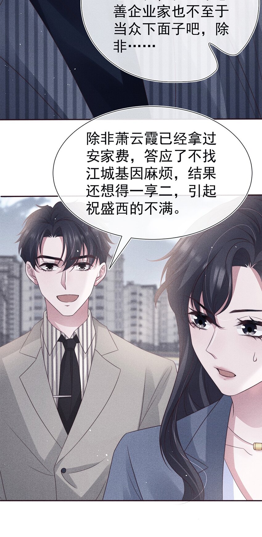 039证人15