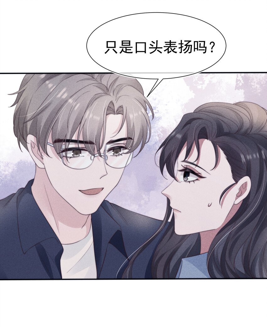 035 腻歪9