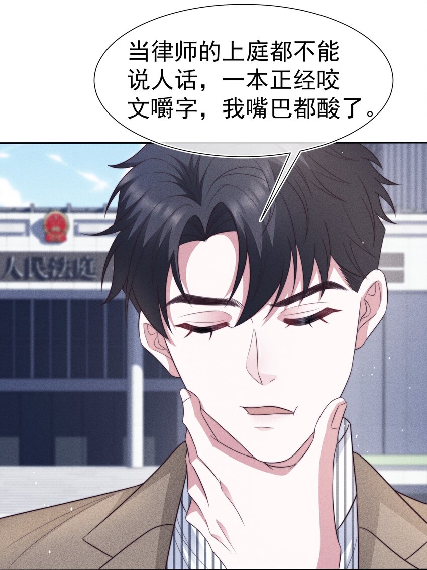 034 自愿5