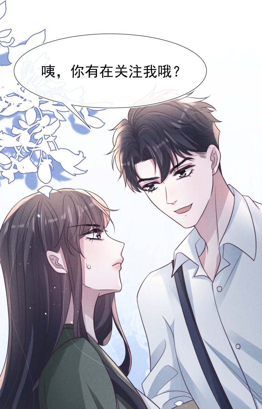 044针对12