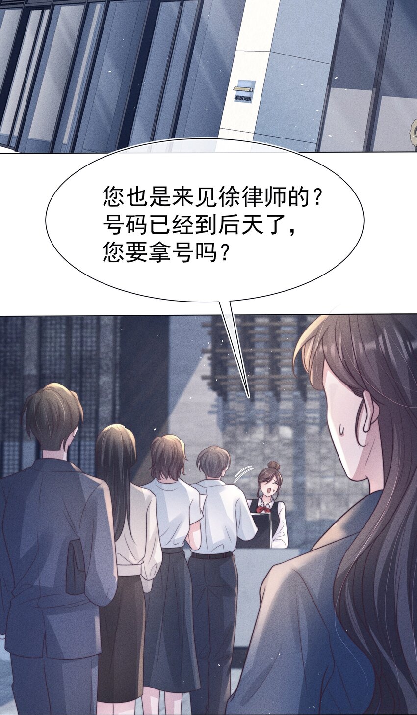 047 回忆26