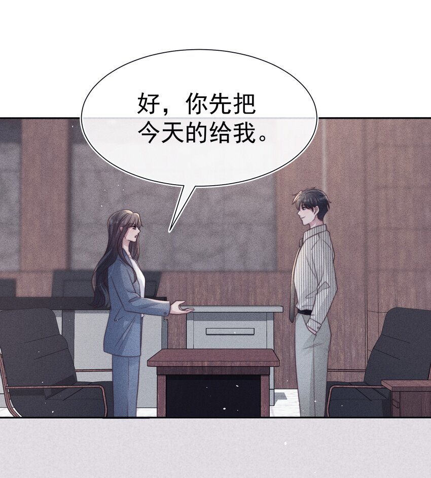 041无赖43