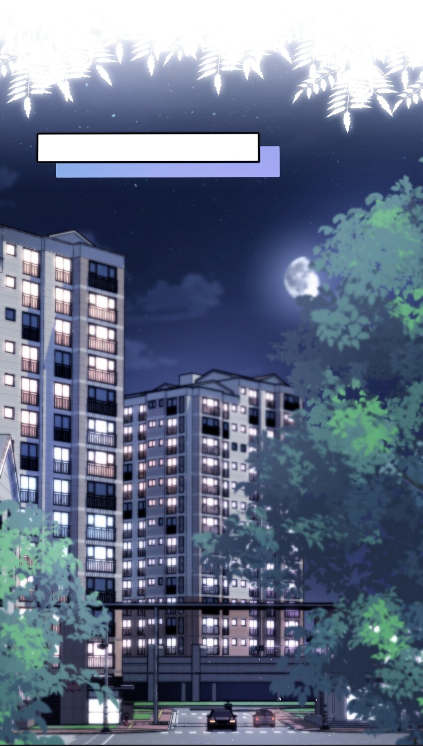 042探监2