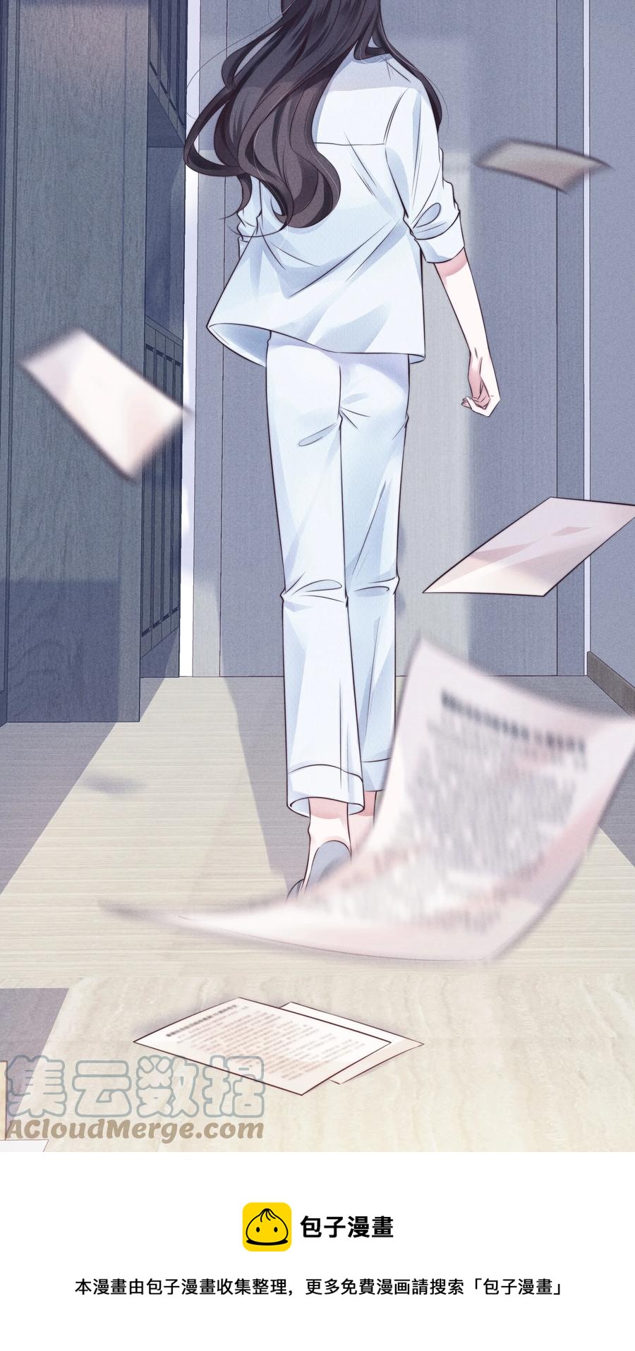 022 痕迹20