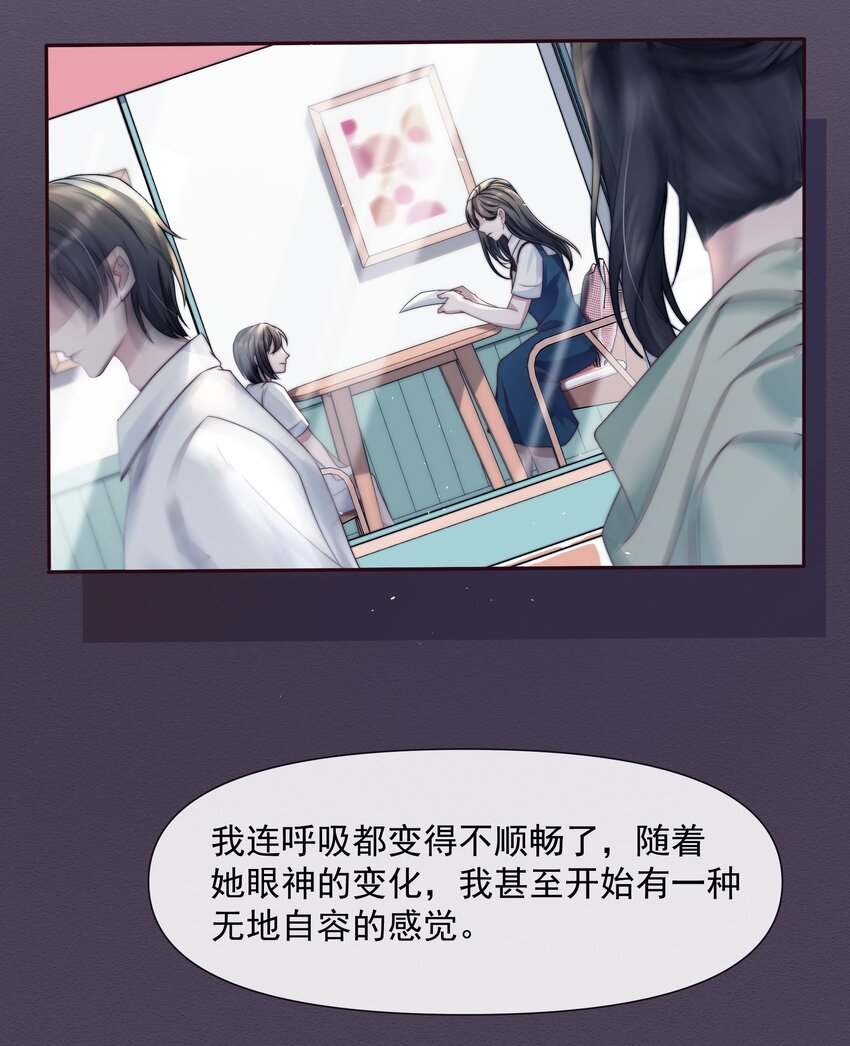 042探监30
