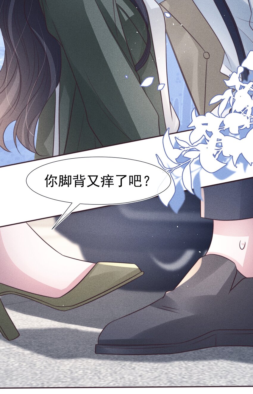 044针对13