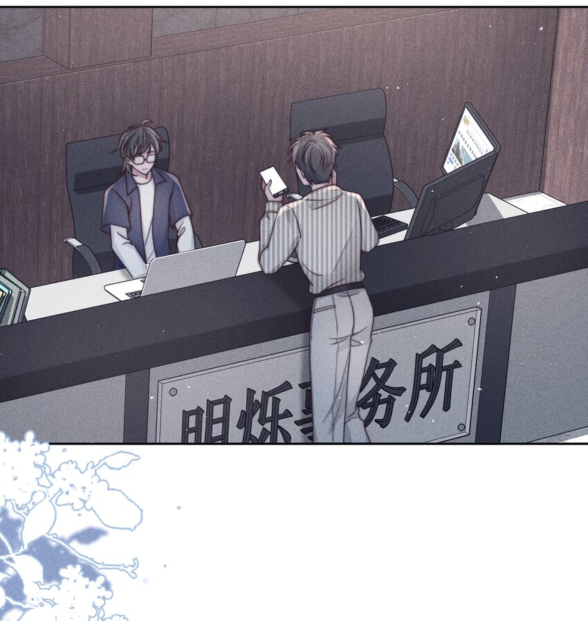 041无赖23