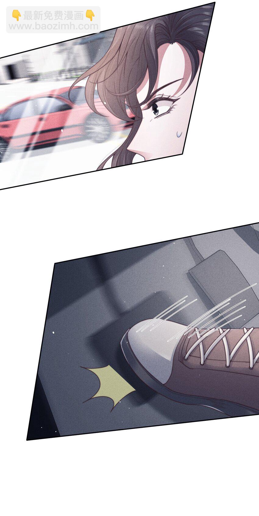 038受伤14