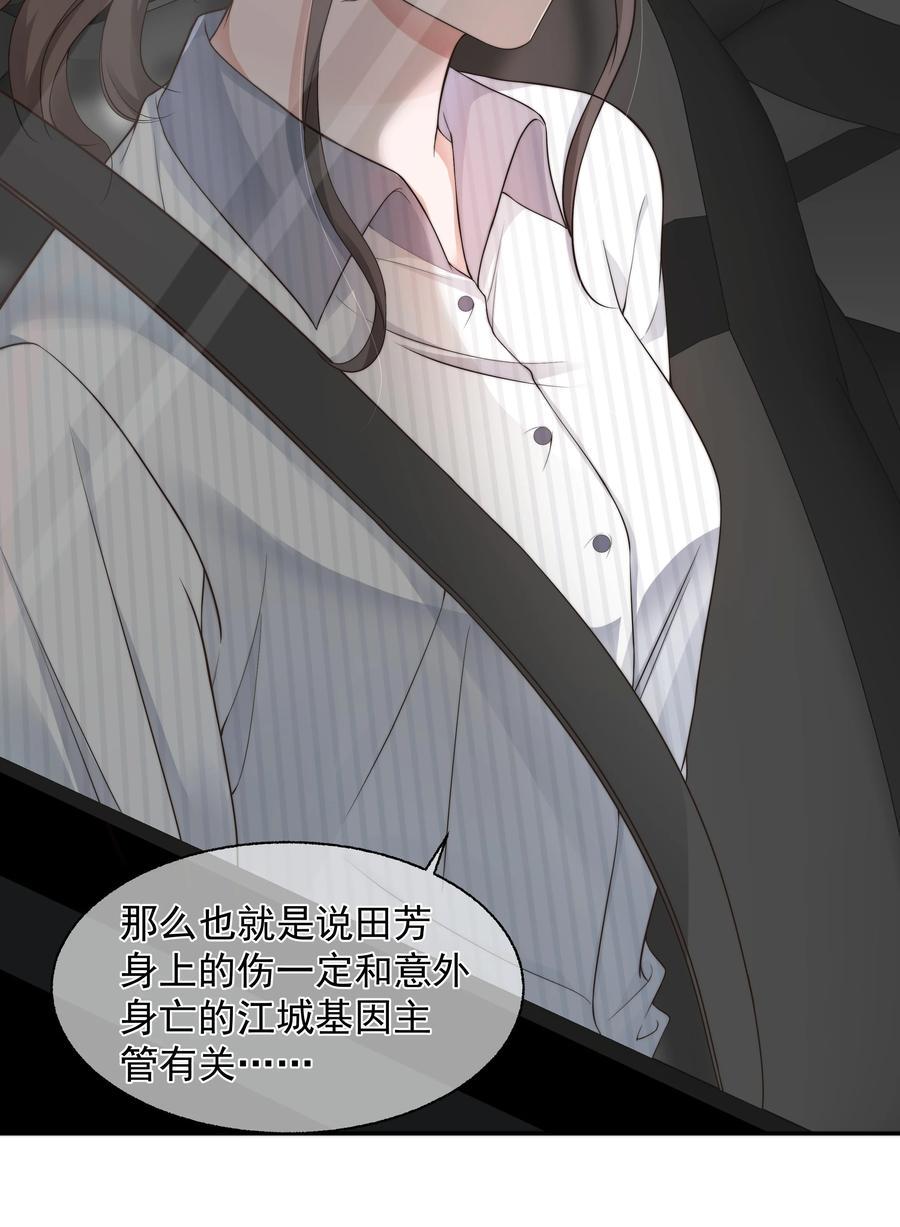 023 荒谬5