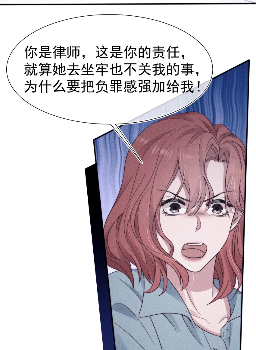 033 乱来36