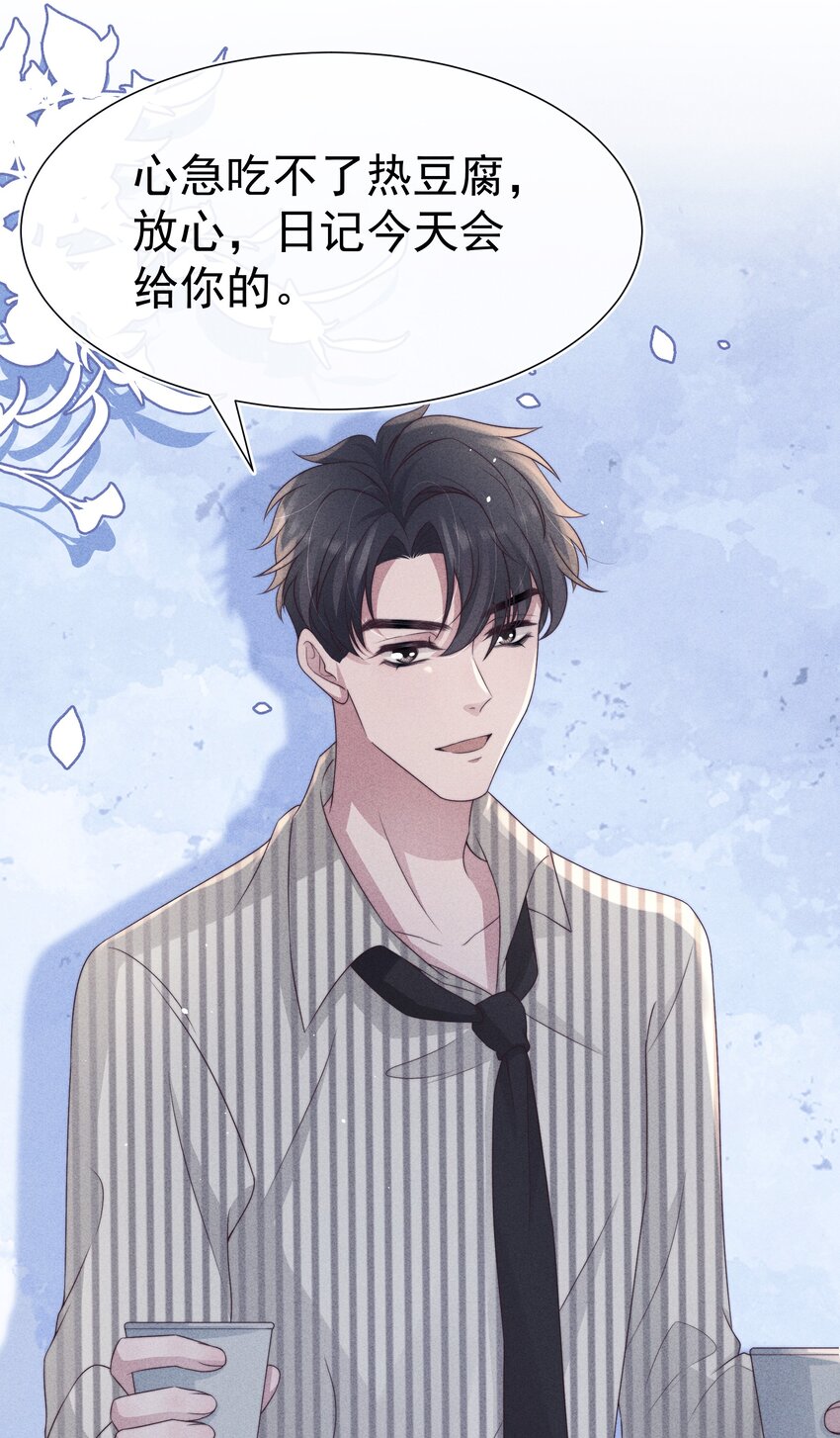 041无赖33