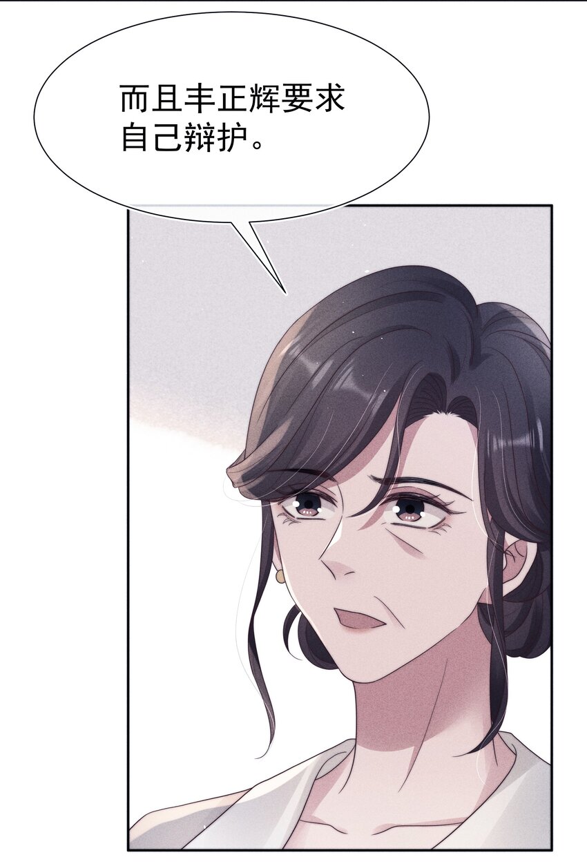 041无赖15