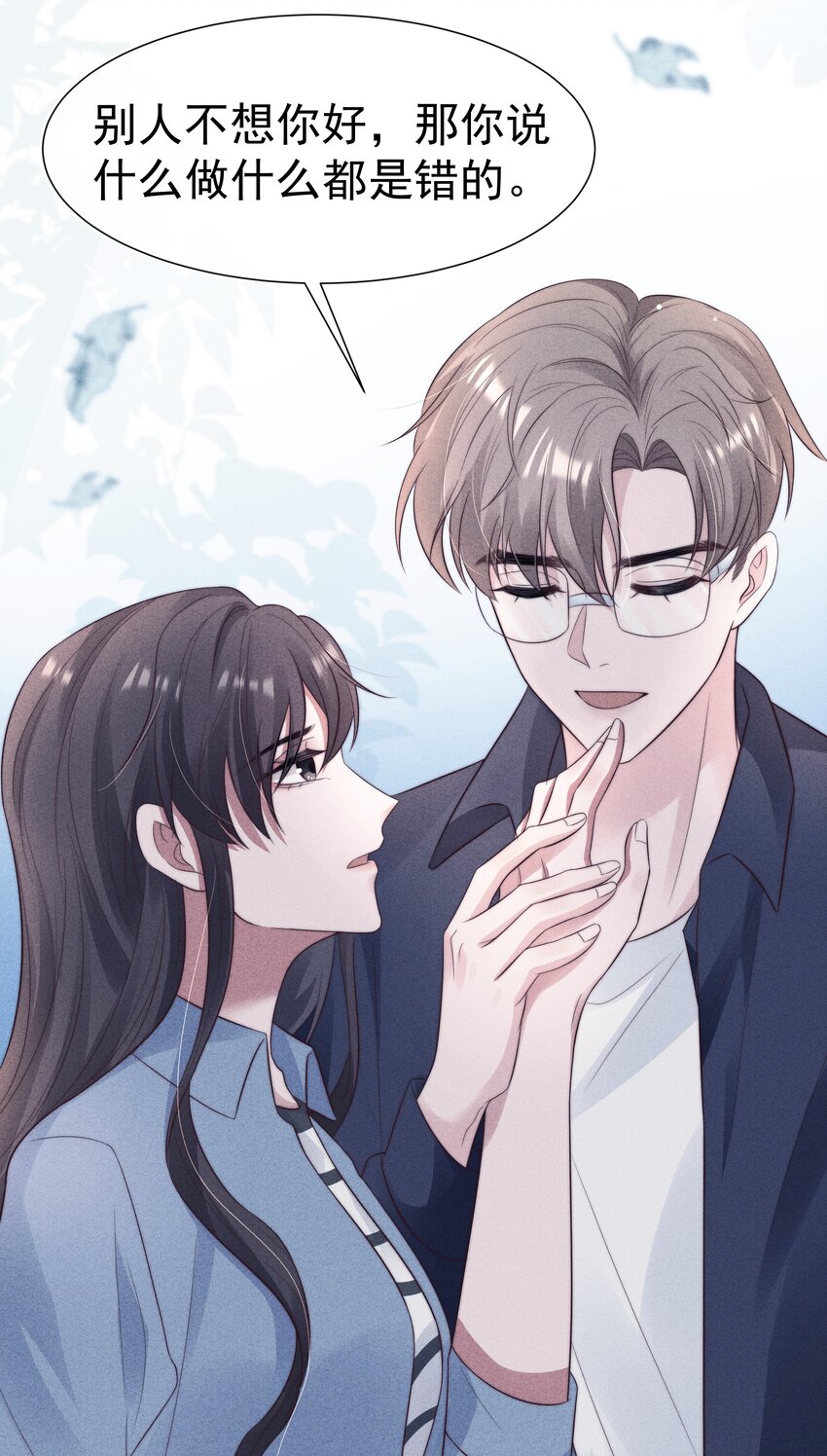 034 自愿39