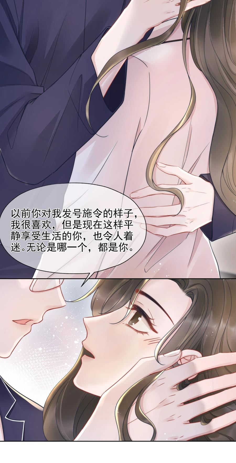 018 曾经41