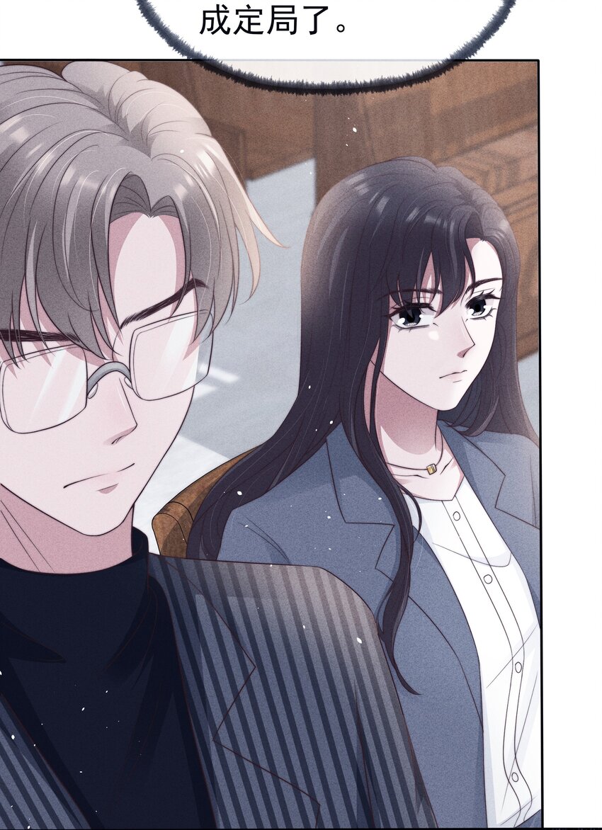 039证人33