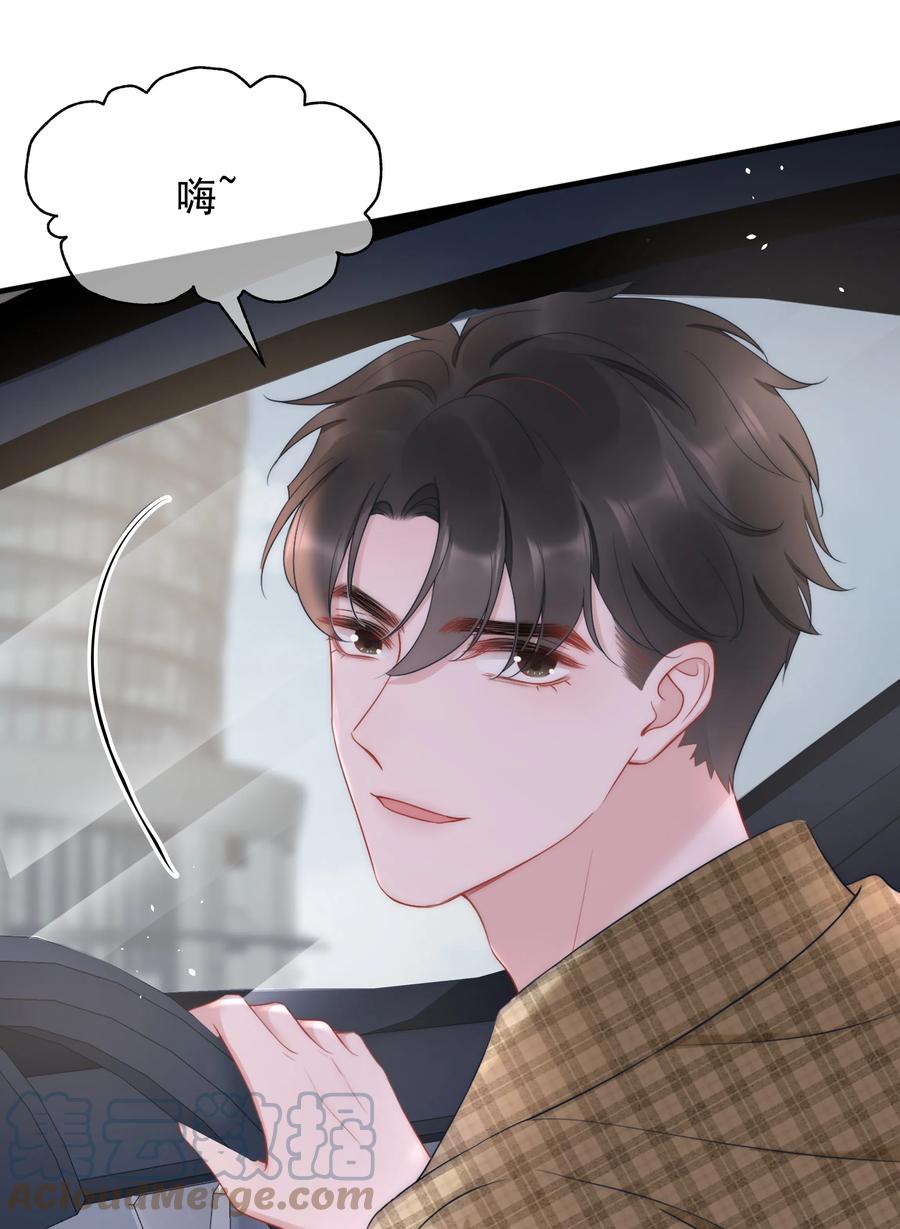 第15话 把握27
