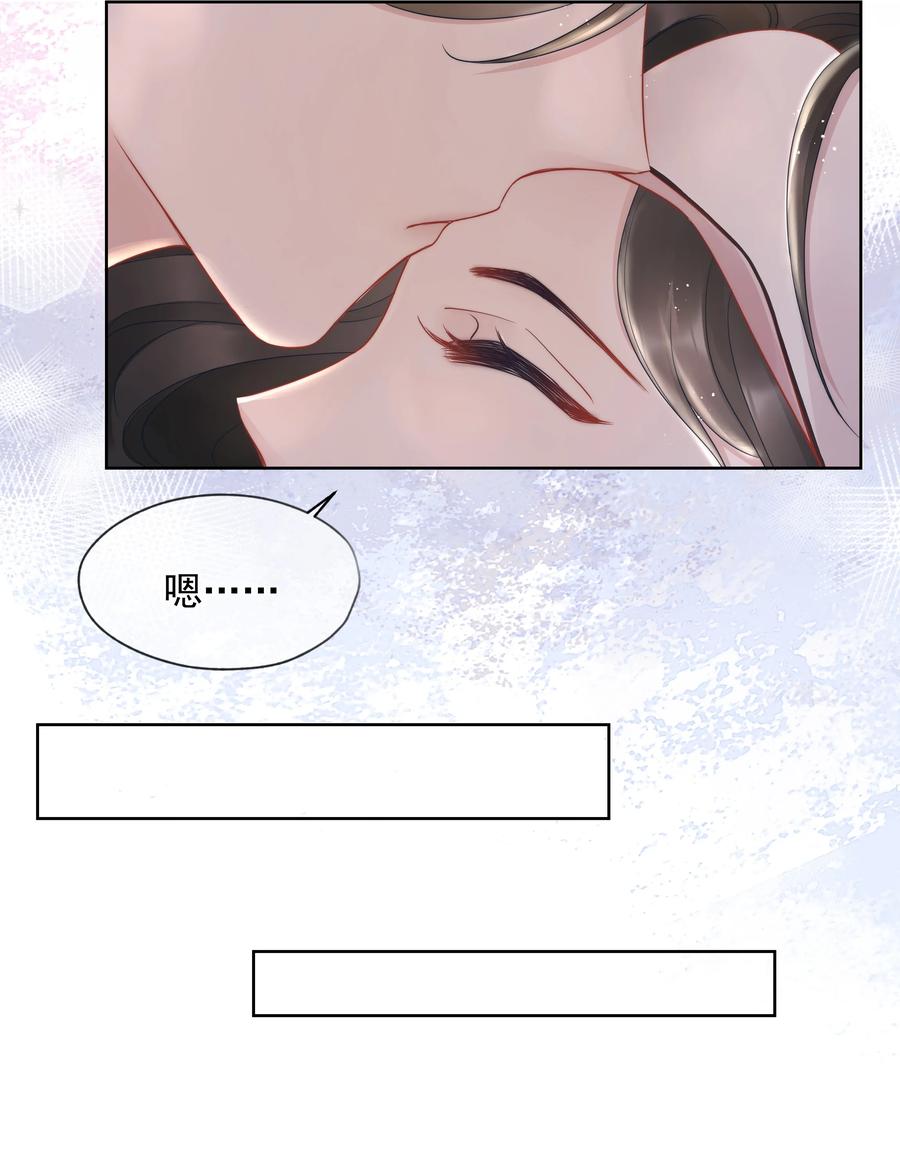 018 曾经17