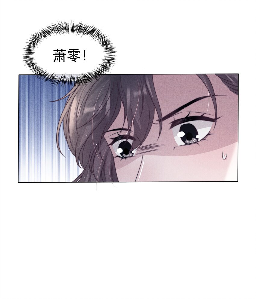 046钩子35