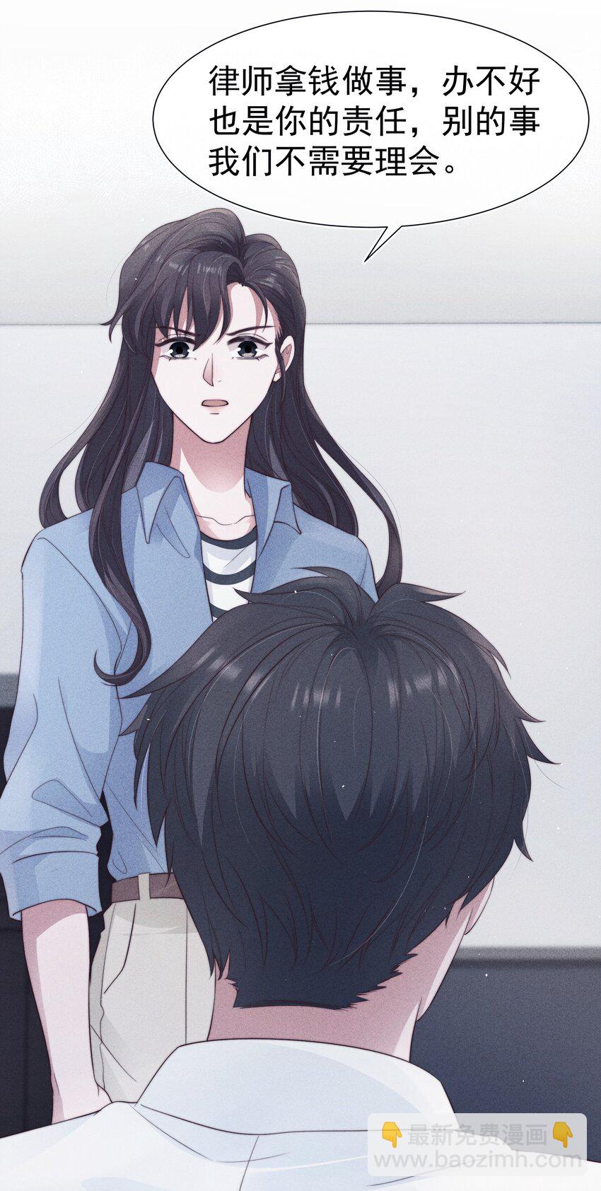 036对手34