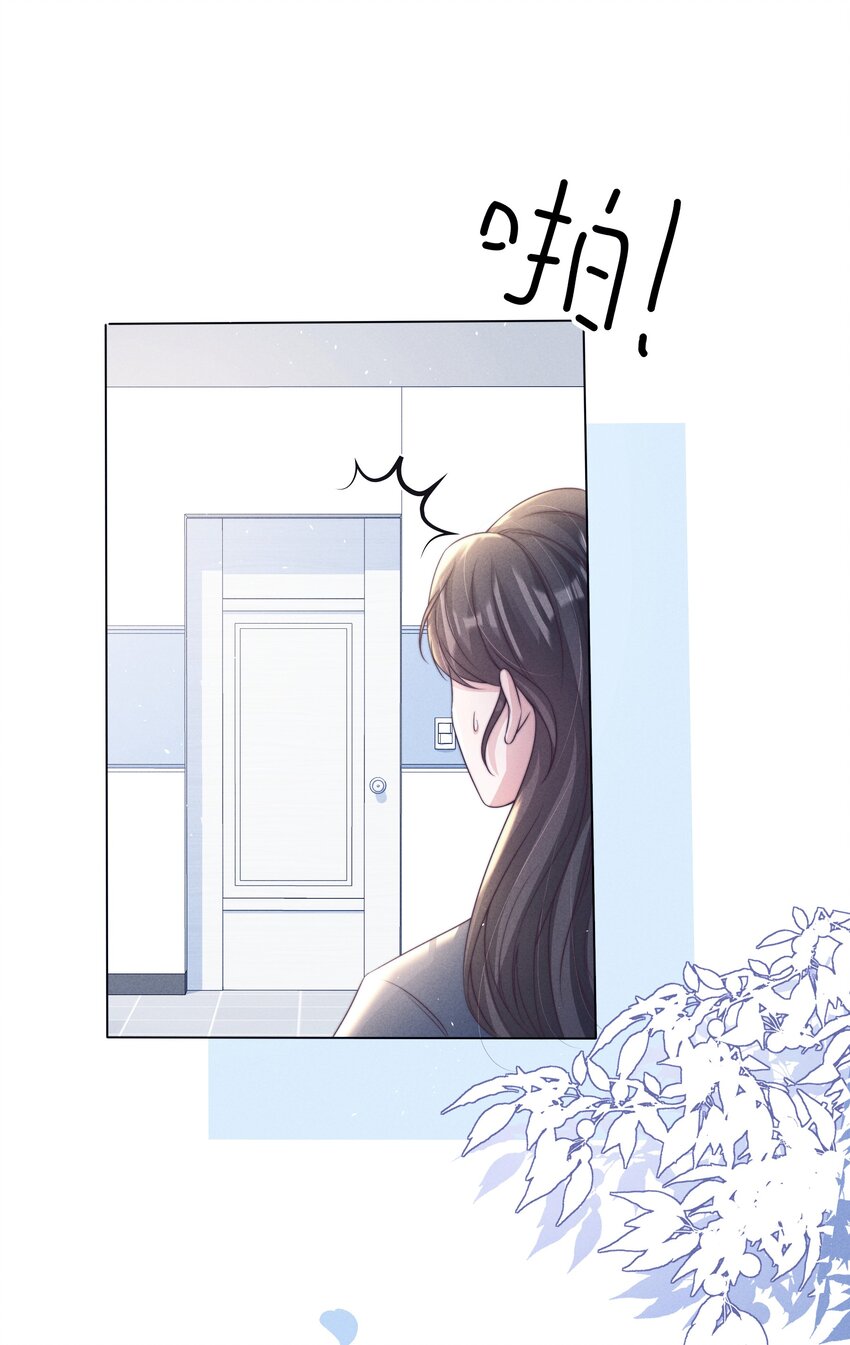 049 机密25