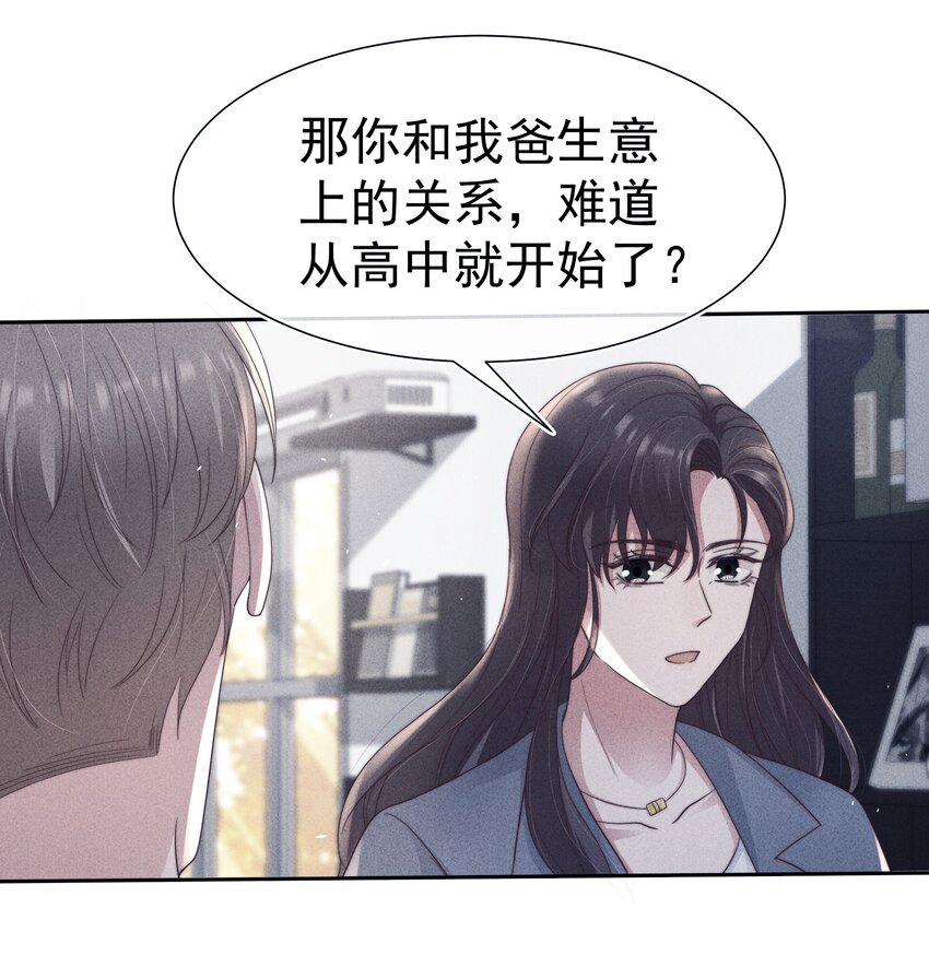 040暗房17