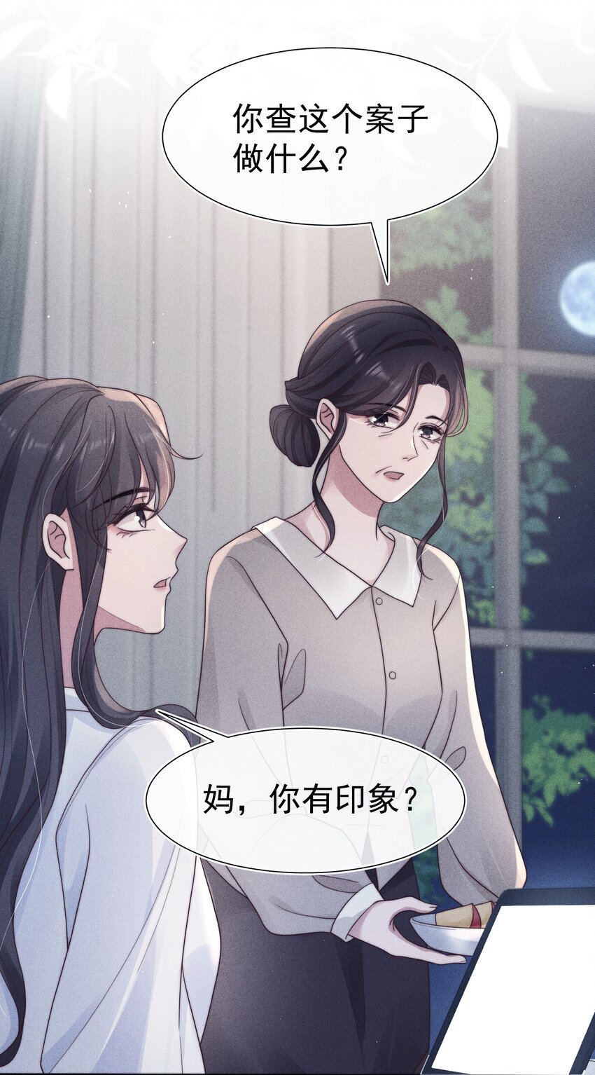041无赖11