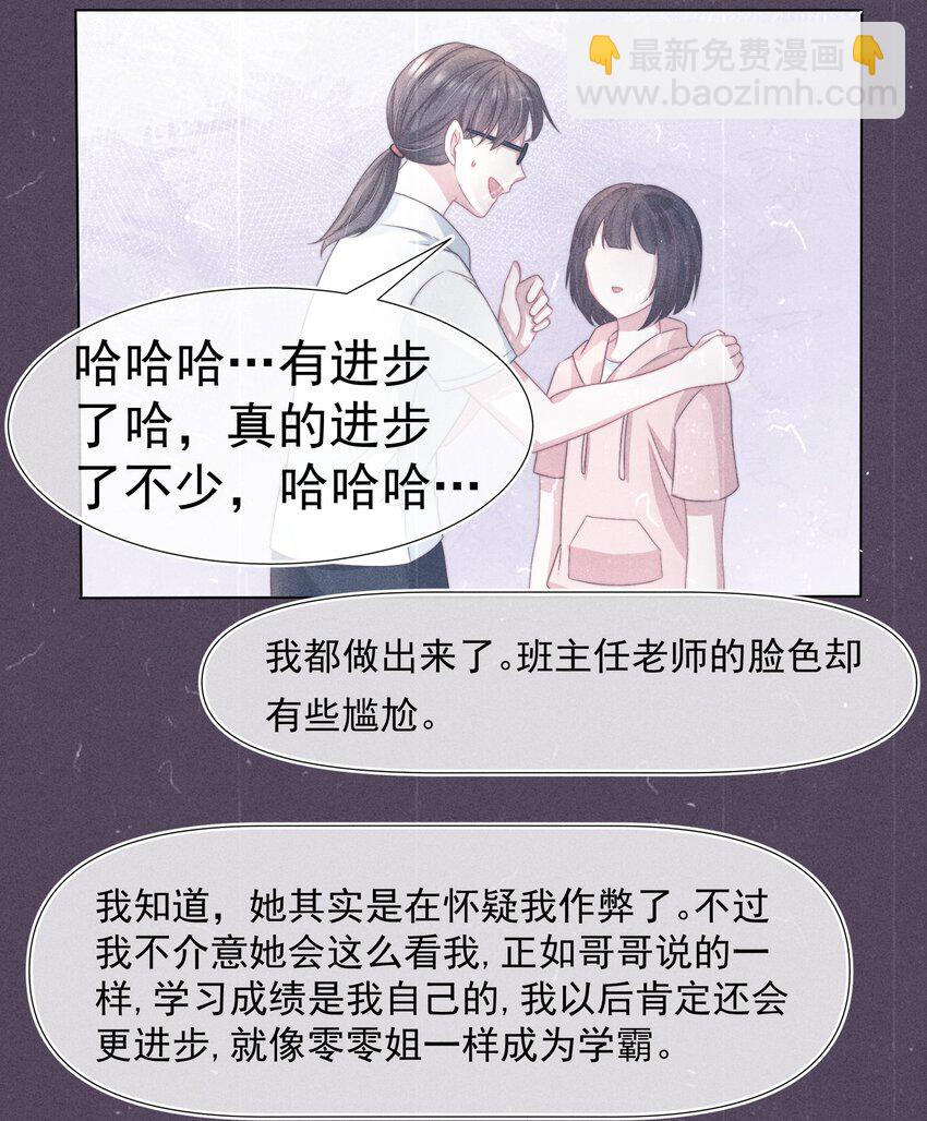 046钩子5