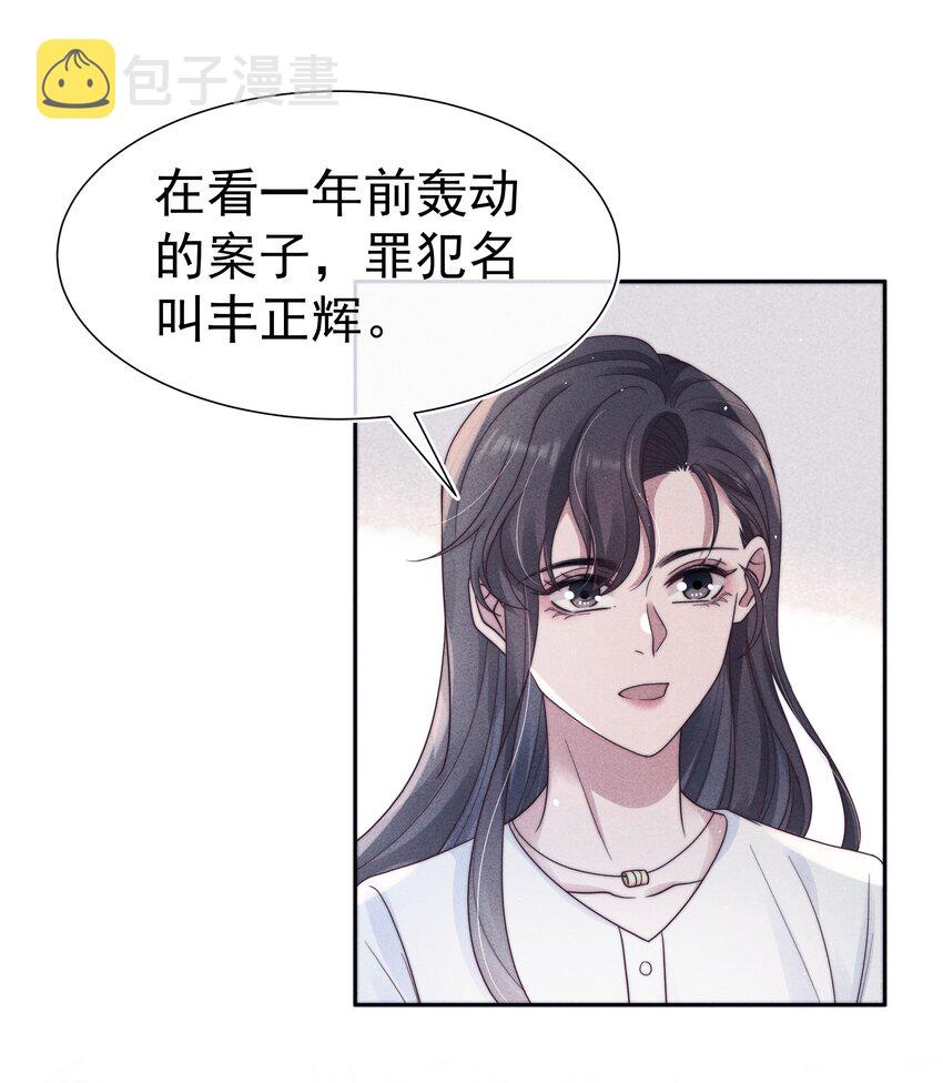 041无赖10