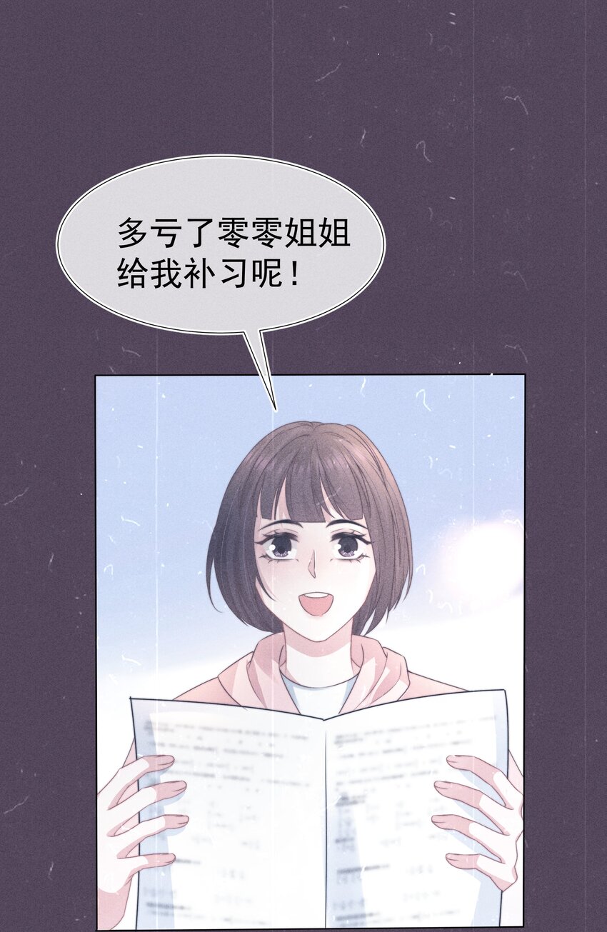 046钩子8