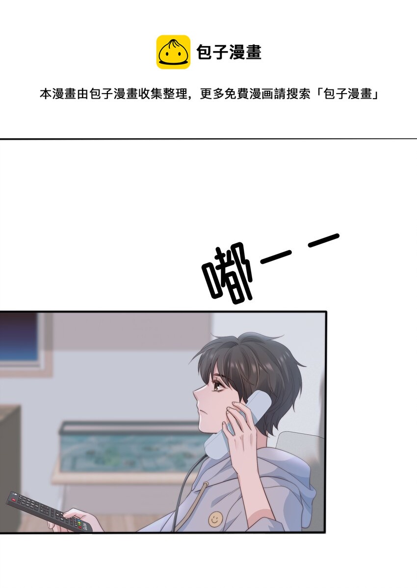 030 过去24