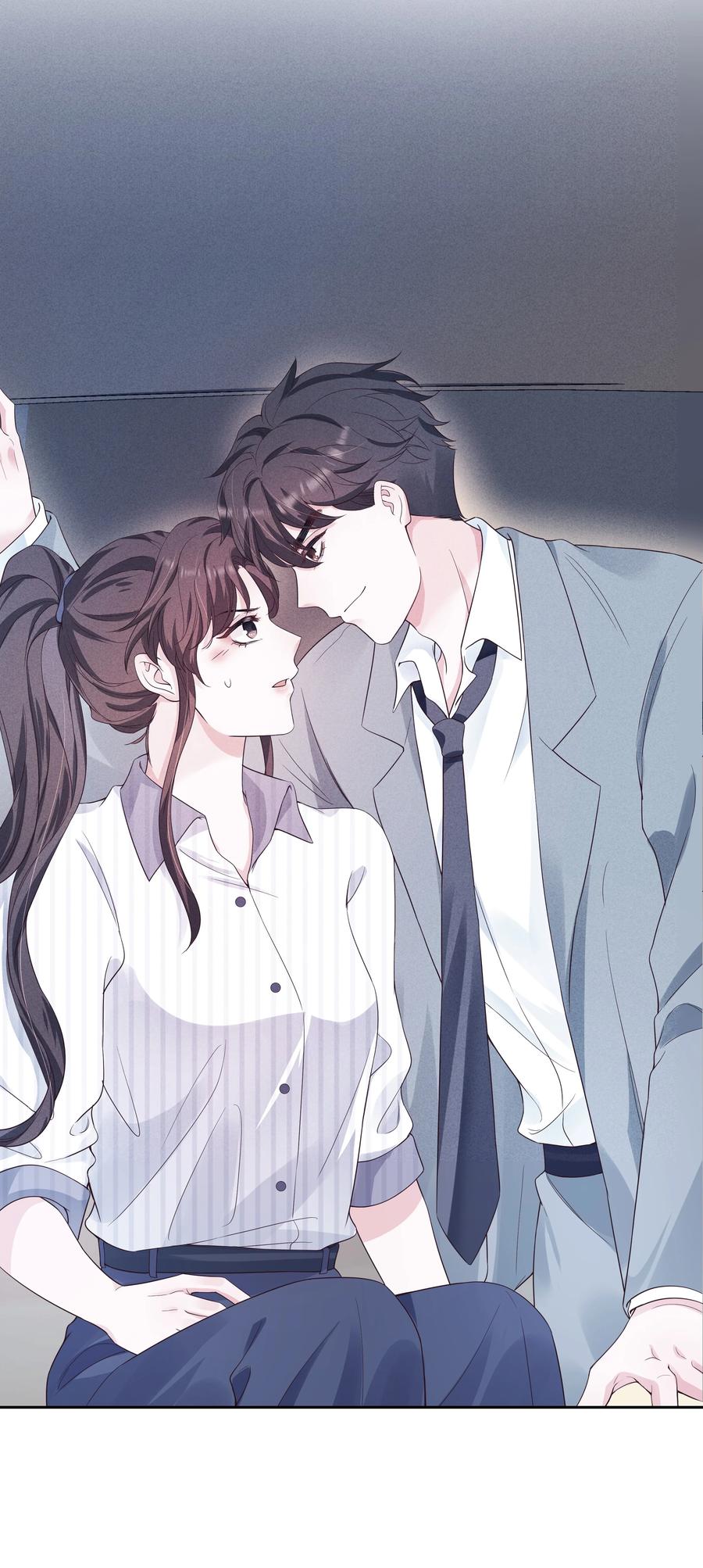 025 偷听29