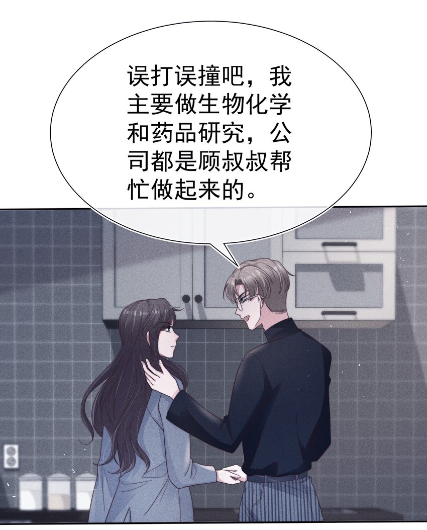 040暗房21
