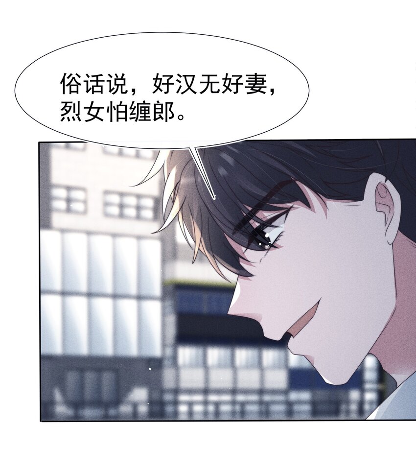 044针对29