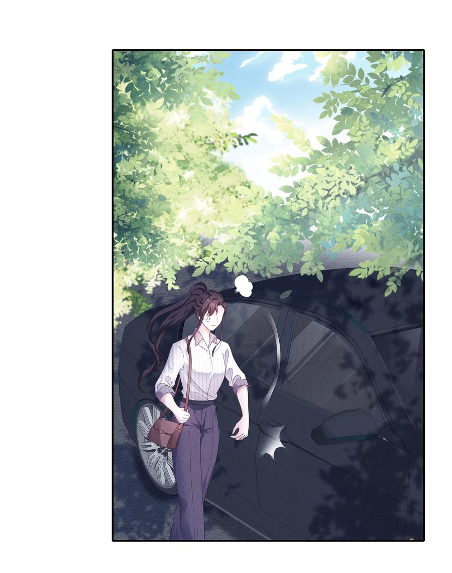025 偷听35