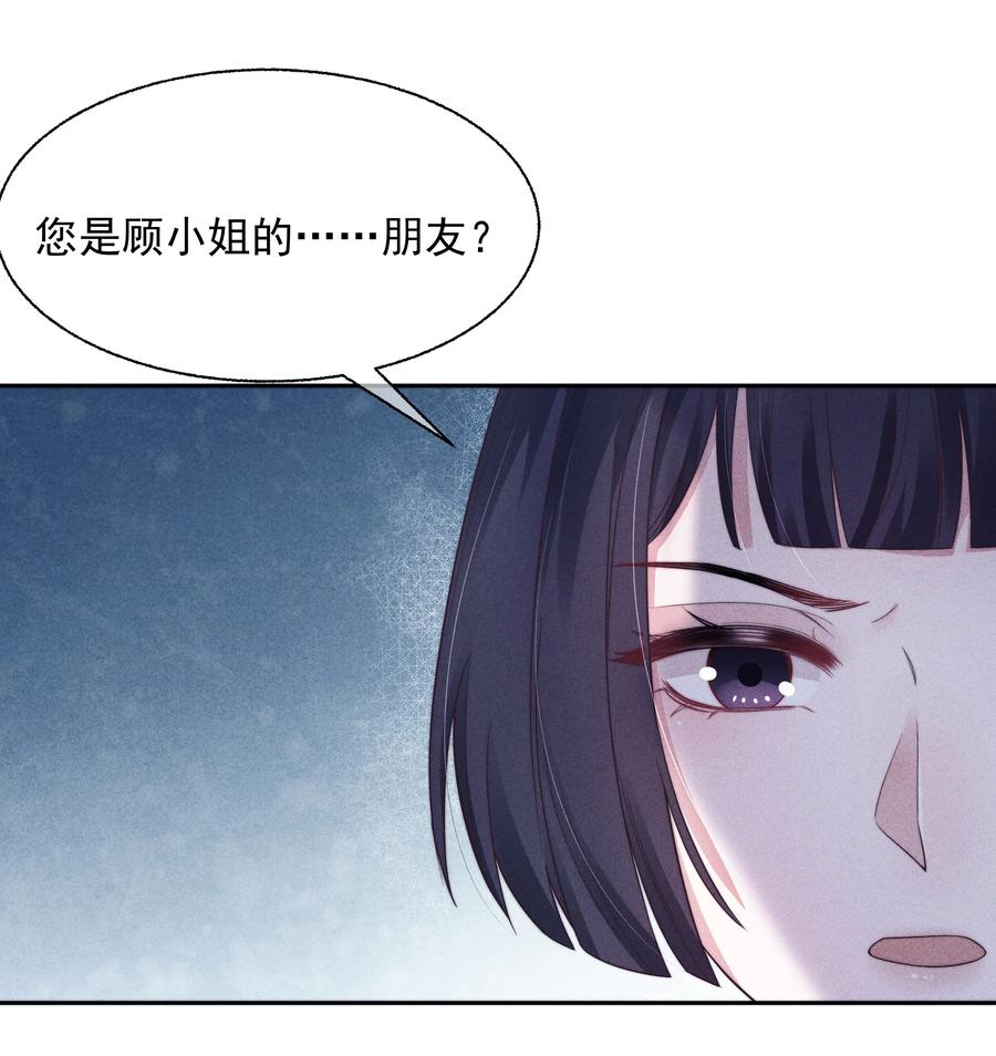 024 催化剂17