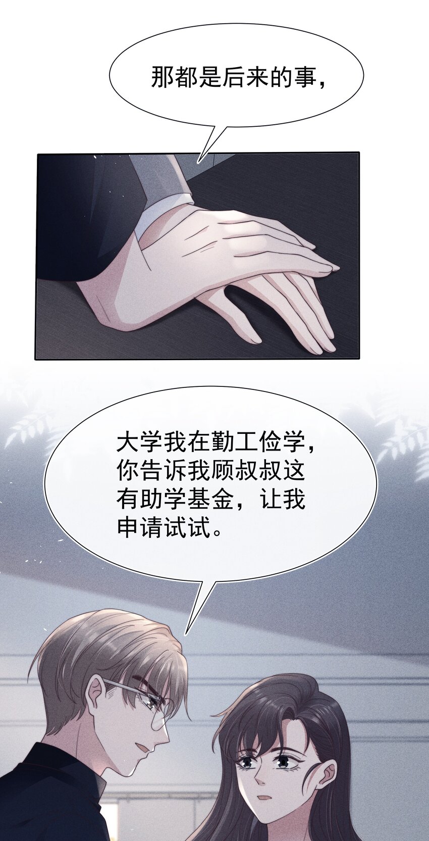 040暗房18