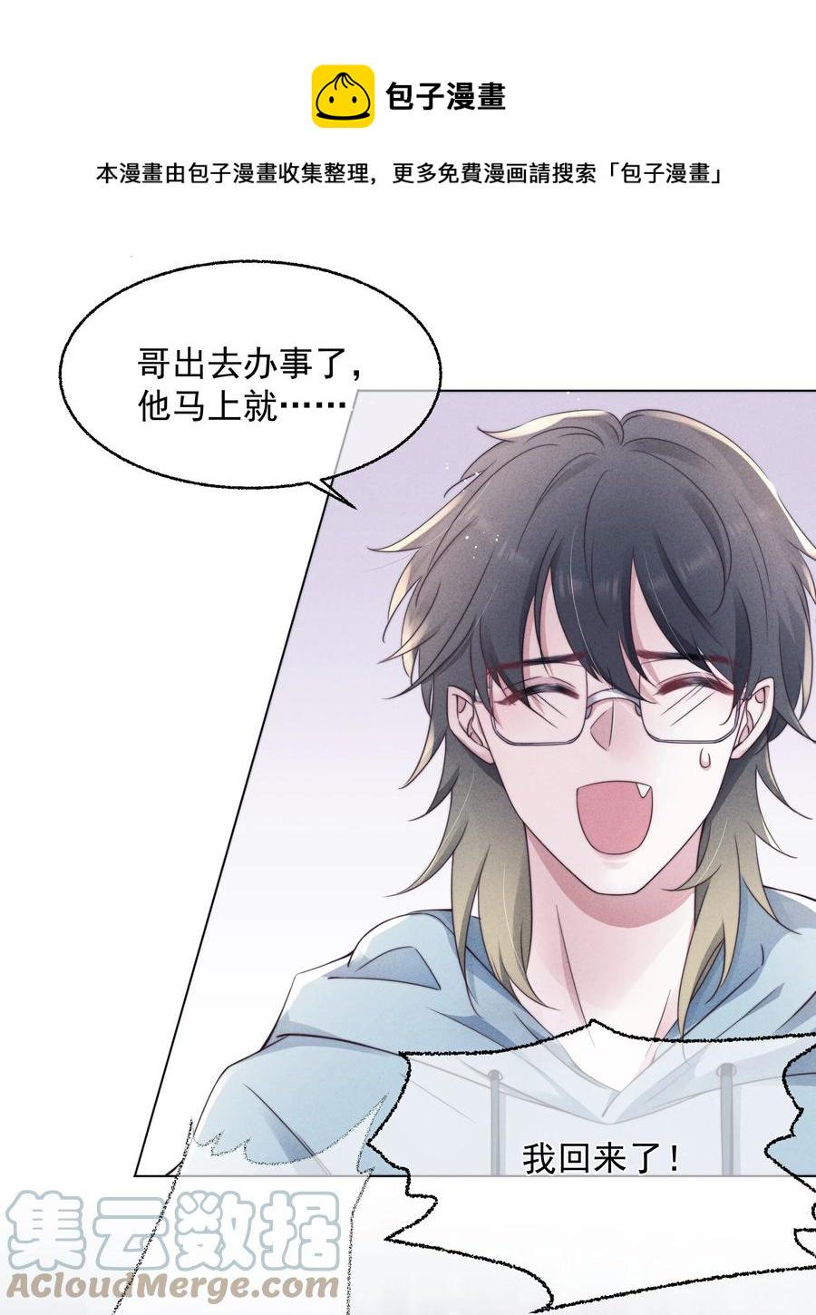 022 痕迹24