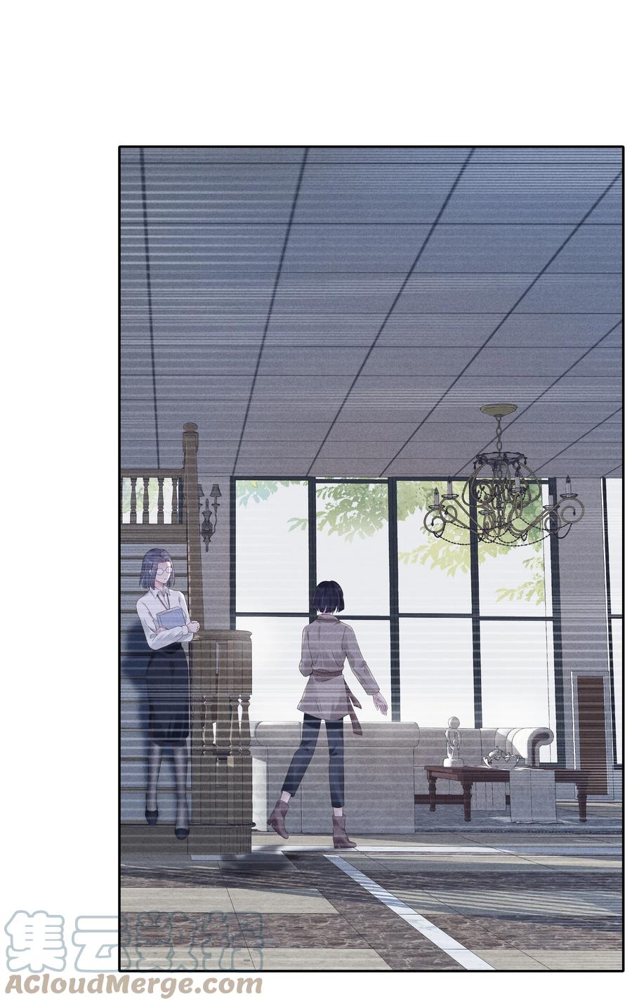 025 偷听6