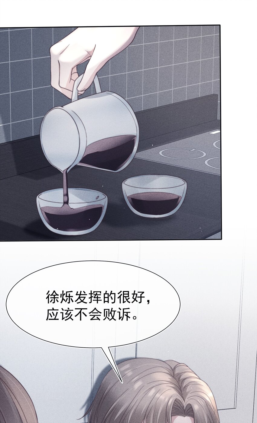 040暗房12